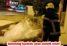 Samandağ ilçesinde çıkan elektrik telleri yangını itfaiye ekipleri tarafından söndürüldü