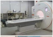 Hatay Eğitim ve Araştırma Hastanesinde İkinci MR Cihazı Hizmete Alındı