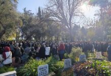 Güler Gürakan Dualarla Toprağa Verildi