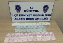 Dörtyol’da Kumar Operasyonu: 4 Kişiye Para Cezası, İş Yeri Sahibine Adli İşlem