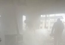 Defne’de Mesken Yangını: Dumandan Etkilenen Vatandaşlar Kurtarıldı