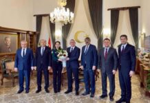 KAYMAKAM ÖNDER’E DÜNYA GÜMRÜK GÜNÜ ZİYARETİ