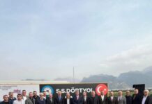 Dörtyol Karma Sanayi Sitesi Projesi Tanıtıldı