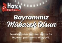 İskenderun Organize Sanayi Bölgesi’nden Ramazan Bayramı Kutlama mesajı
